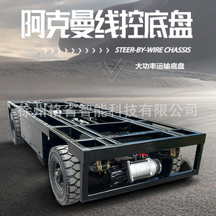 늄���݆�����b���{��Ƅӳ�늾���܇�o���{�ױP���_ԴCANͨӍ