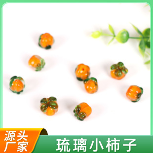 �ŷ���������12mm�ֹ��������hdiy�h���l������L�^����