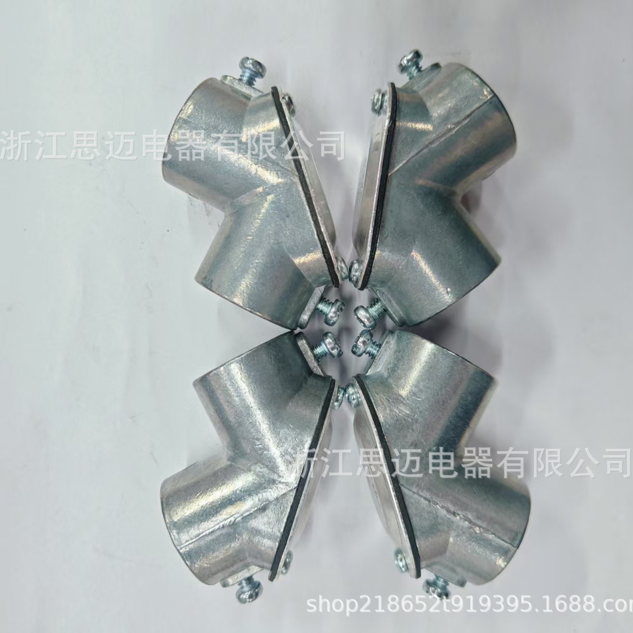 美标UL认证 裤衩型接头螺丝，通用，螺纹尺寸齐全IMC,EMT,RGD接头