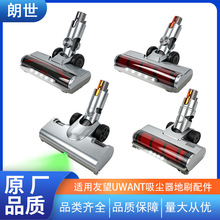 �m������Uwant���m�����^V100/V200/V300/V400ܛ�që�l��ˢ���