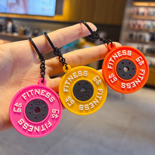 miu系迷你健身杠铃片钥匙扣挂件情侣包包钥匙链运动小挂饰批发