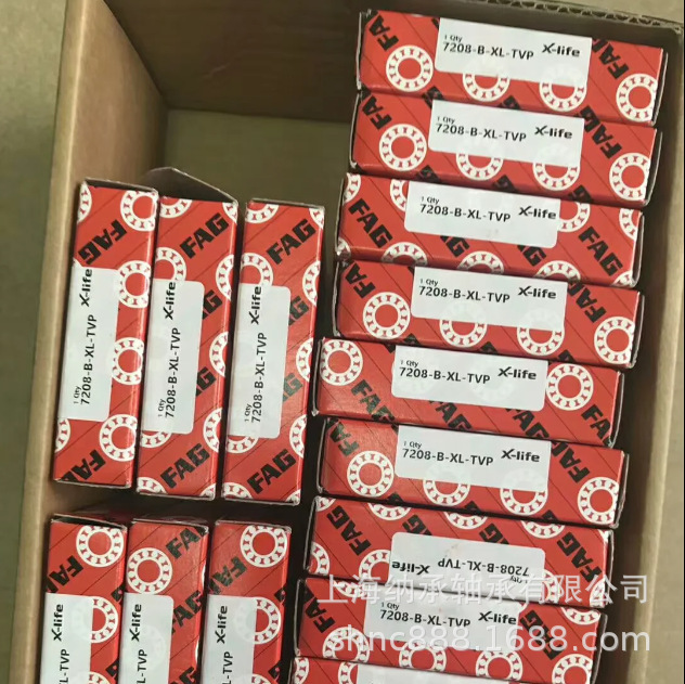 FAG轴承 FAG 7208 7208-B-XL-TVP FAG角接触球轴承 尺寸40X80X18
