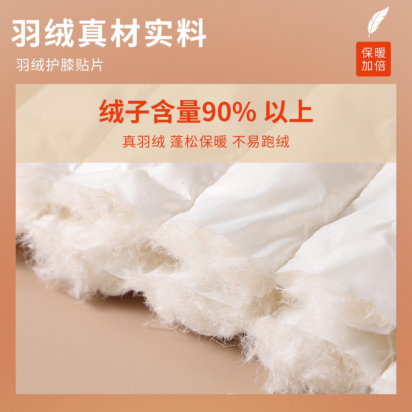 캣맨 다운 무릎 바지 남자의 따뜻한 바지 다운 실크 방풍 가을과 겨울 기모 두꺼운 가을 바지 중고 허리