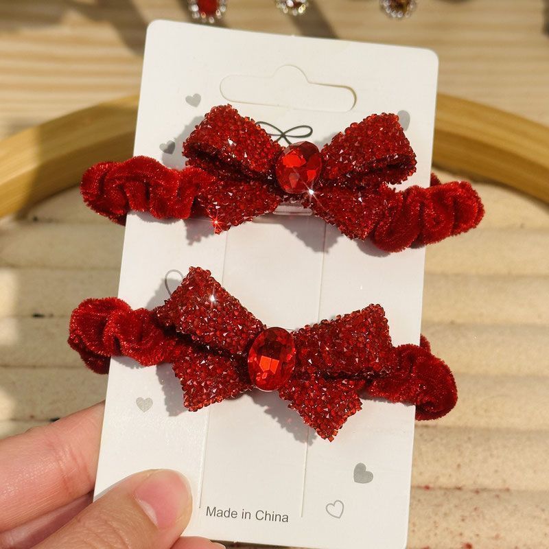 1734662042413--646622485