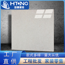 佛山瓷砖厂家批发600x600米黄色郁金香800x800耐磨抛光砖工程优选