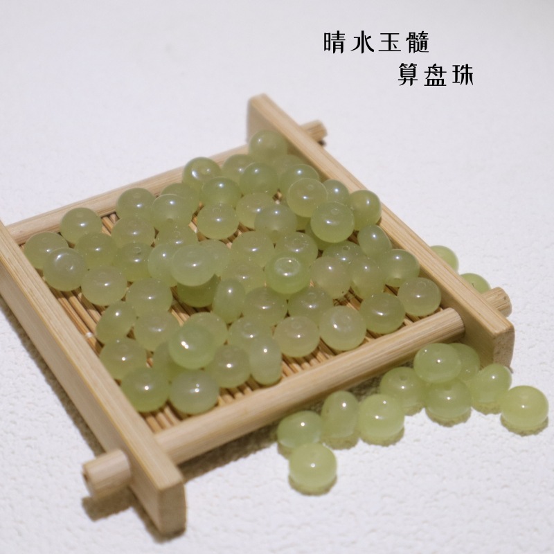 7A天然和田玉青黄口料玉髓散珠半成品圆珠晴水绿 橄榄绿串珠批发