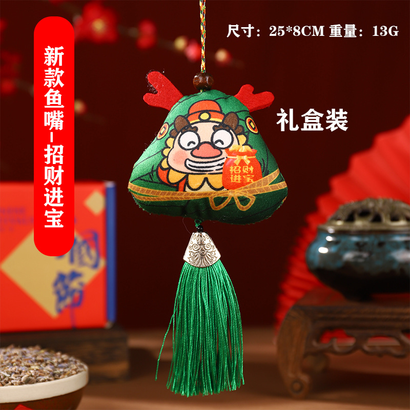 Boat Festival bolsas DIY materiales hechos a mano bolsas de bolsas