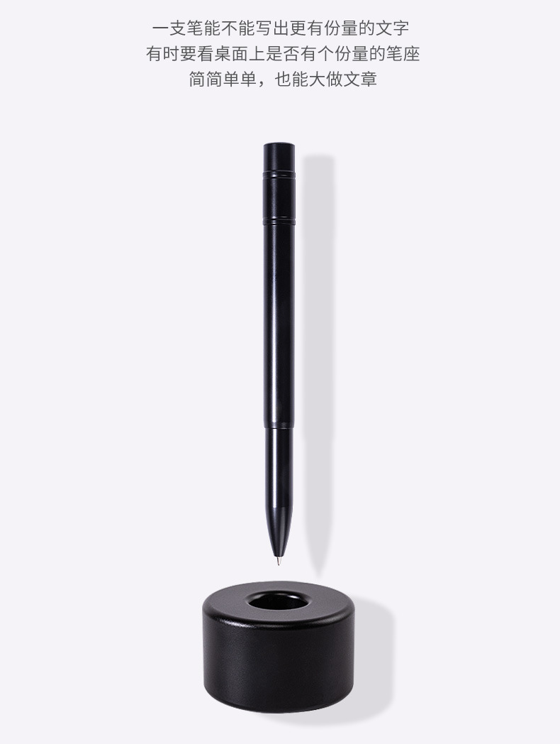 金属笔座详情页_03.jpg