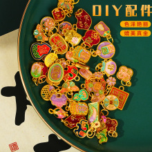 �ŷ�ɳ��Ͻ���� �m���ؽ��Ƕ��������ͨ���ֹ�DIY����Ʒ���