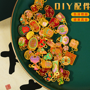�ŷ�ɳ��Ͻ���� �m���ؽ��Ƕ��������ͨ���ֹ�DIY����Ʒ���