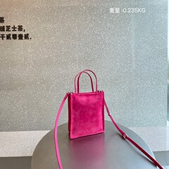 托特包包女2025新款欧美复古鹿皮绒通勤大包包极简真皮百搭单肩包