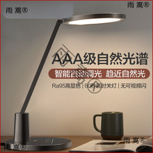 �W��AAA���o��̨�������o�۟���С�W����ͯ�x���W��̨���o�{��