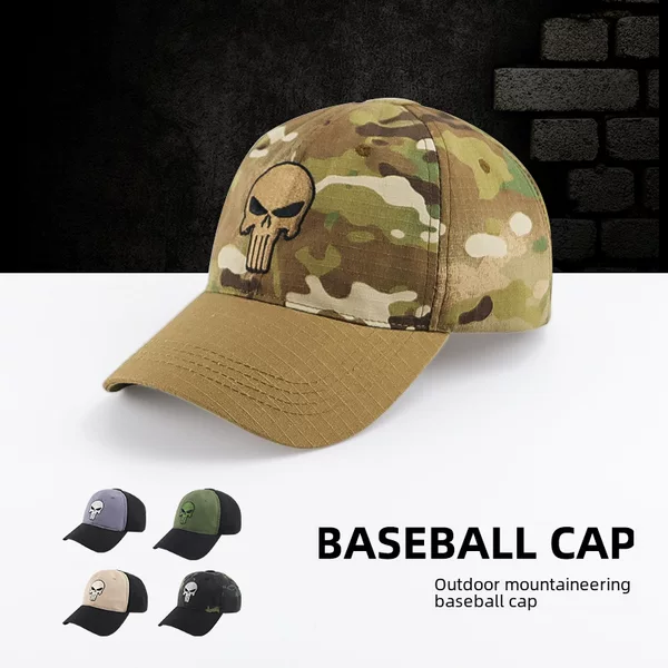 2025 Color-Blocked Embroidered Baseball Cap Mc Camouflage Hat Military Enthusiast Outdoor Gear Sports Cap Cross-Border Supply Sunshade