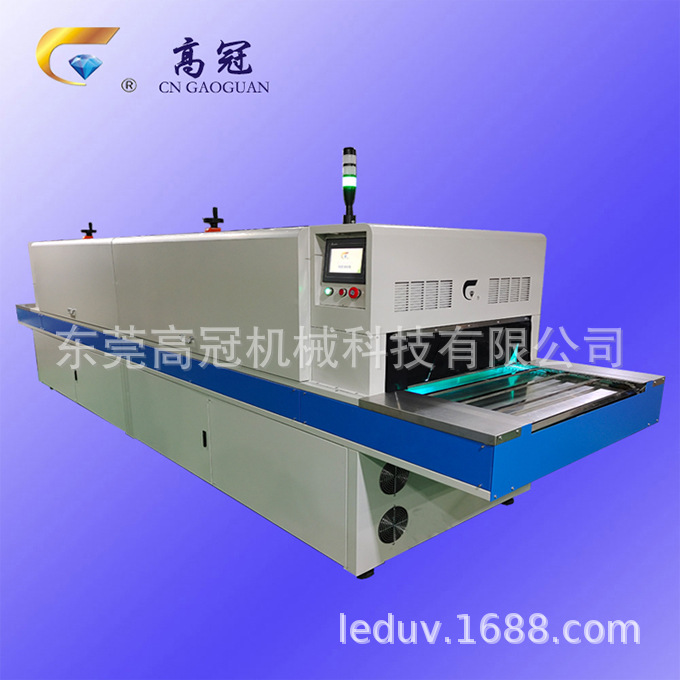 嘉兴硅胶光氧机硅胶表面极化光离子环保亲肤