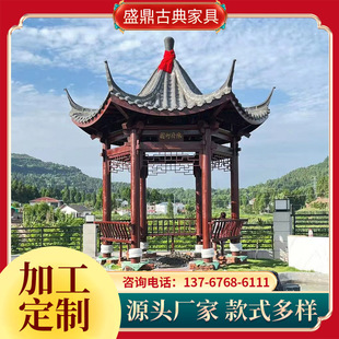 厂家直销古建六角亭四角仿古亭子双层古建六角亭八角户外实木凉亭-阿里巴巴