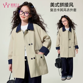 童裤;童套装;普通外套