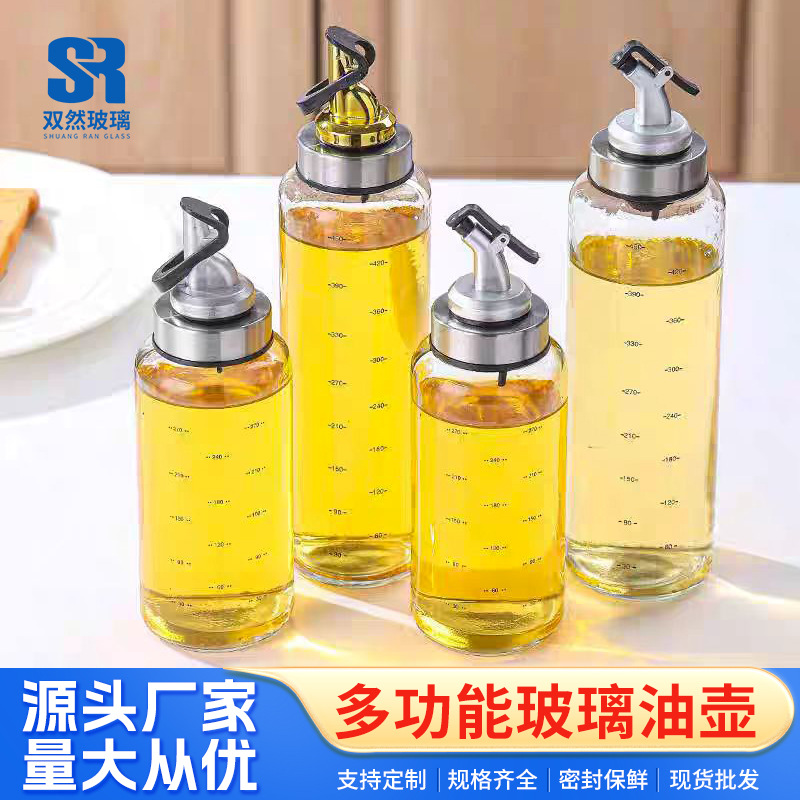 批发无铅玻璃加厚防漏油瓶圆柱形撒粉瓶家用酱油醋料酒调料分装瓶