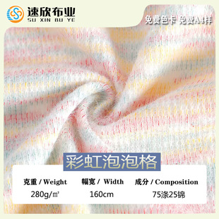 �F؛���ﱬ��ʺ�q�ʺ�ë�qᘿ����r����������l��ѝ��ë�q����