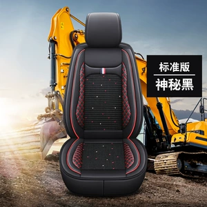 Ekskavator oturacaq örtüyü buz ipək nəfəs ala bilən günəşdən qoruyucu dəri kran forklift yükləyici yastığı