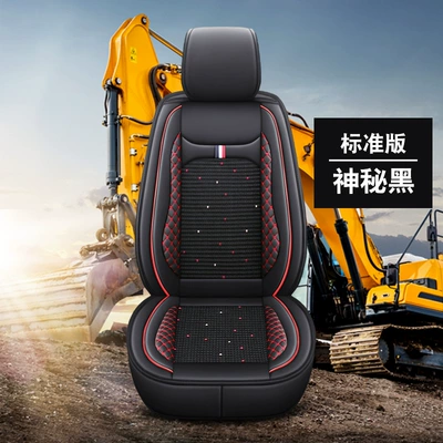 Ekskavator Oturacaq Üzlükləri Buz İpək Nəfəs Alan Dəri Kran Forklift Yastığı