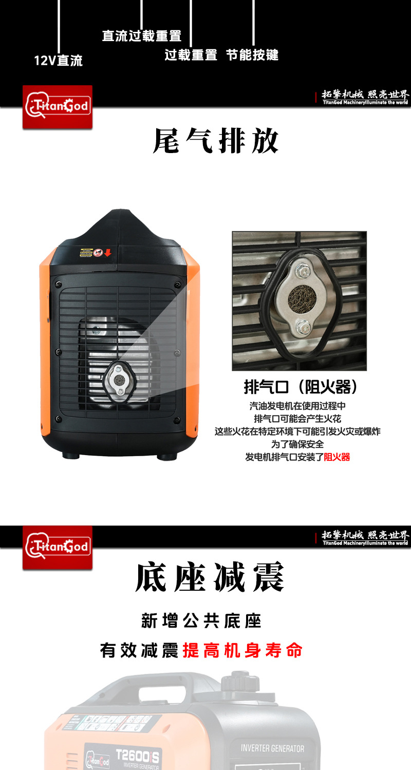 Gasoline Generator Small Outdoor Portable Silent Generator 1-6 Kw High Power Household Generator Set 220V