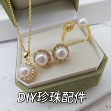 18K����ʽ�͹Ŷ�����Ů �ֹ�diy�ʯ�����ᔿ���ճ������ʯ