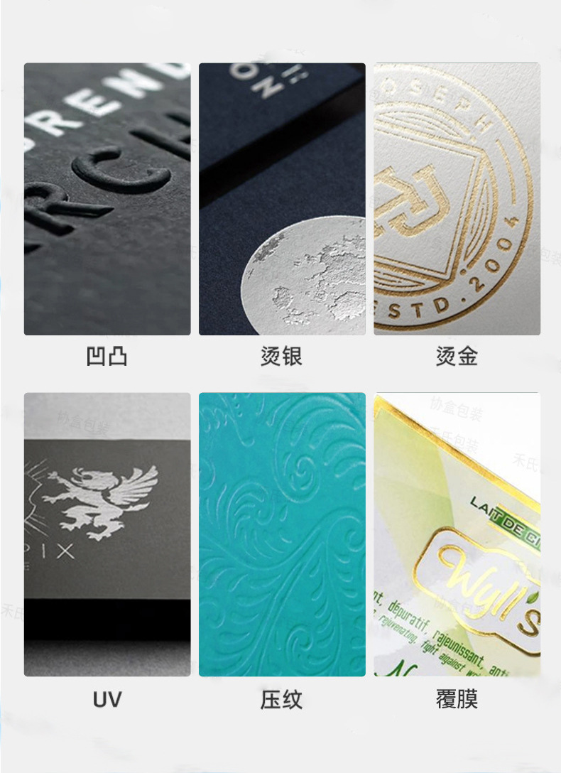 包装盒详情页jpg (24).jpg