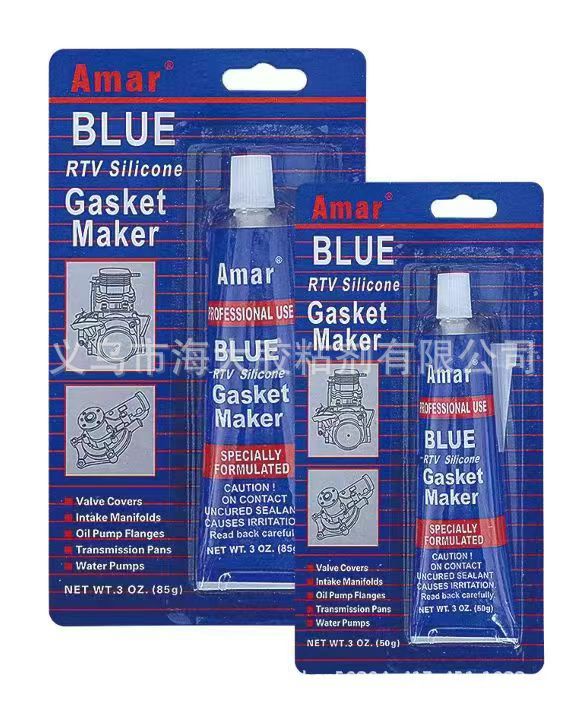 微信图片_20240808131215