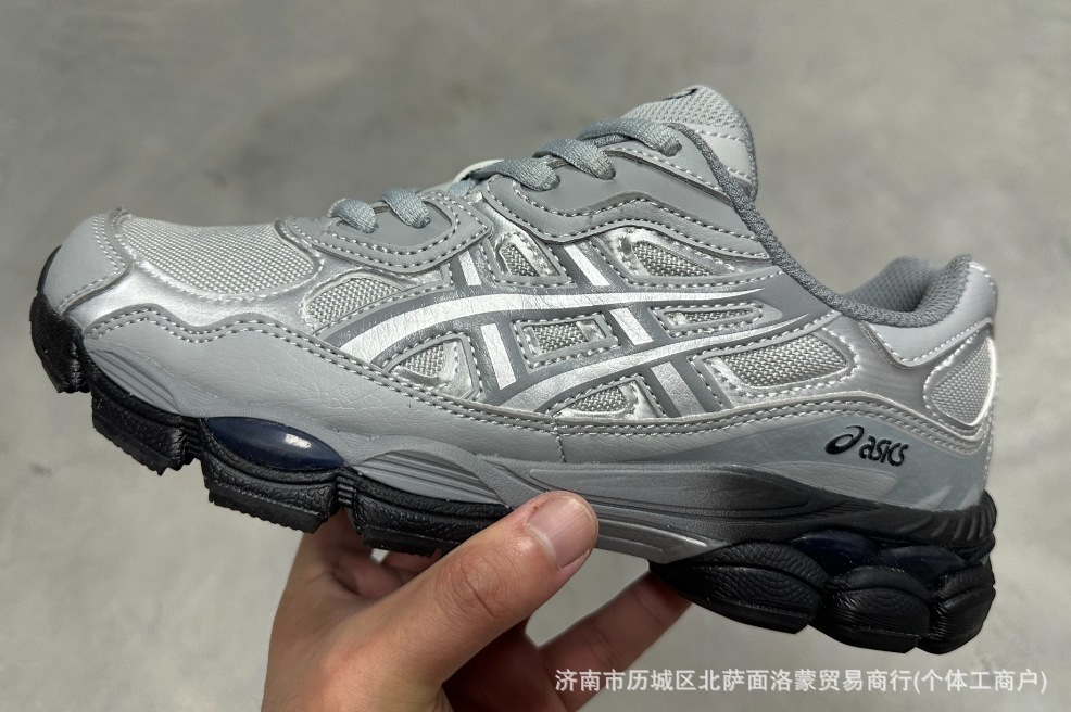 기술 실버 그레이 1203A280-020