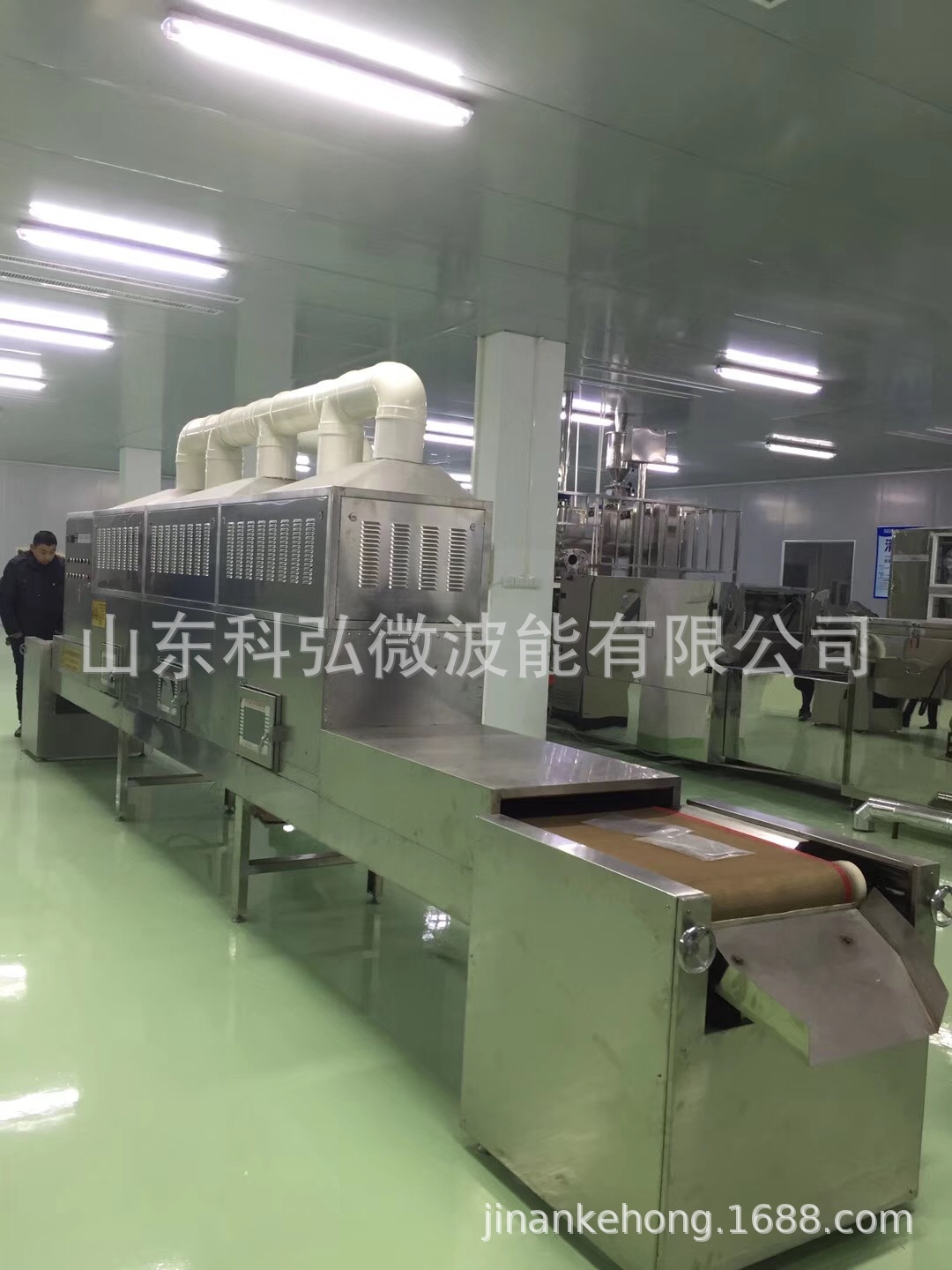 微波烘干shajun设备 微波烘干机价格 微波miejun设备企业