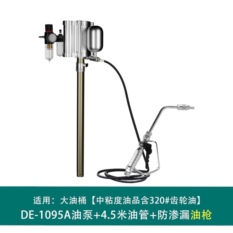 Ojo eléctrico Aceite para engranajes de alta viscosidad Aceite lubricante Aceite hidráulico Máquina de llenado de carga pesada Bomba de aceite neumática Ding320