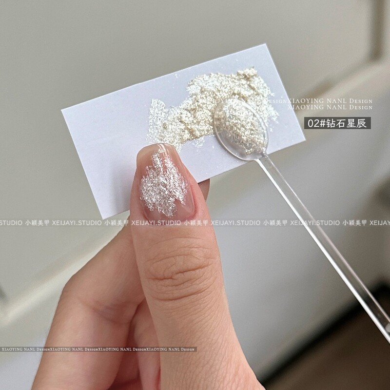 小颖美甲 - 4色仙粉膏 美甲仙气彩色造型胶 4g罐装|undefined