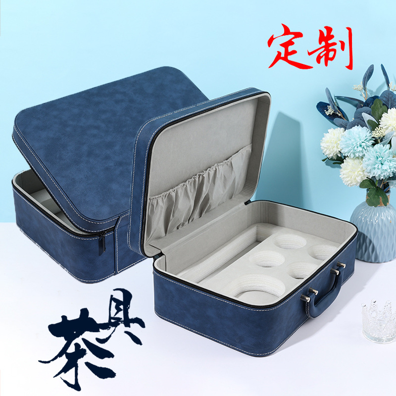 customized PU cortex Kungfu Online tea set packing ceramics Tea pot The leather box Suet jade teacup suit Gift box