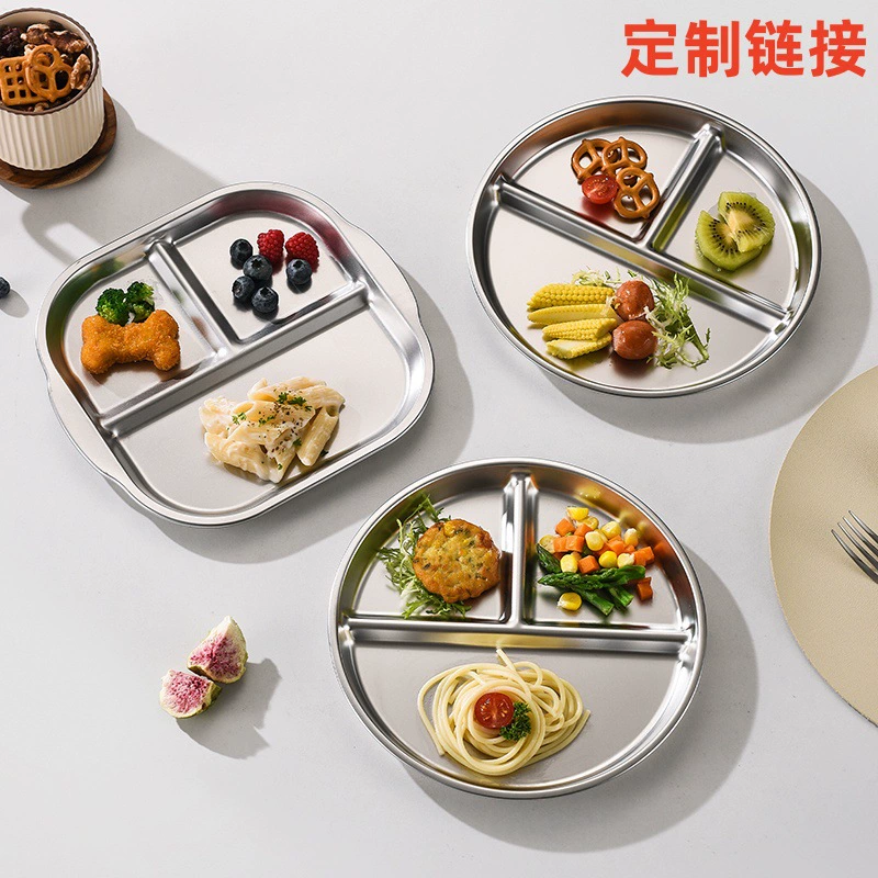 Очень толстая тарелка для уменьшения жира из нержавеющей стали 304 с отделениями, круглая тарелка для завтрака из нержавеющей стали с тремя отделениями для детей для снижения жира