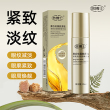 �Ʋ�ʿ�ڰ���¶�zԭ�ľo�µ��y�۲����A��10m1������˪���l���l