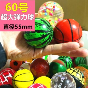 �ش�̖60̖45̖ҹ�⏗����ĥɰ���z���ď�����ͯ�ǌ�����f���