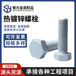 8.8������\�ߏ����F����˨������ȫ����������\�������ݽz