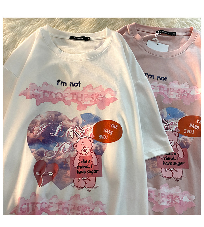 i2uUjf6mxdTrdS49SARwxMteOQYjlIQWe7IE