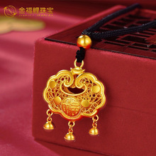 �S��999����L���i�����m͢���L����������K�U���i���ܚq�Y ���l