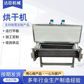 输送机;输送设备配件;链轮