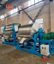 反应釜;换热器;蒸发器