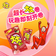 ����󡿬��� ���ɘ�����ζ������ ���������� 30g/��