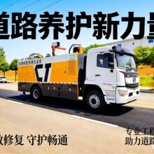 ȫ��������������Ч�޲�����·�����ר������ֱ���������޲�·��