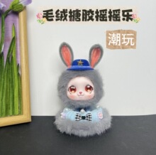 �羳��Ʒ���k���汬������ë�q���z�u�u��ŤŤ����Ʒ�Y��