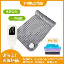 ���ö๦�ܼӟ�|�������̺�l��|С늟�̺heatingpad�羳���S؛