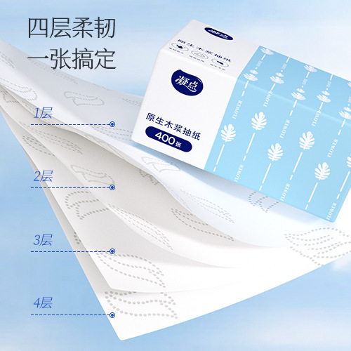 400 large packs of paper towels, 30 packs, household full box, affordable toilet paper napkins factory wholesale delivery
