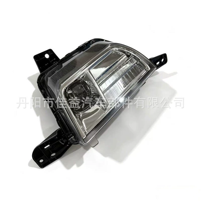 front bumper fog – Fog lamp