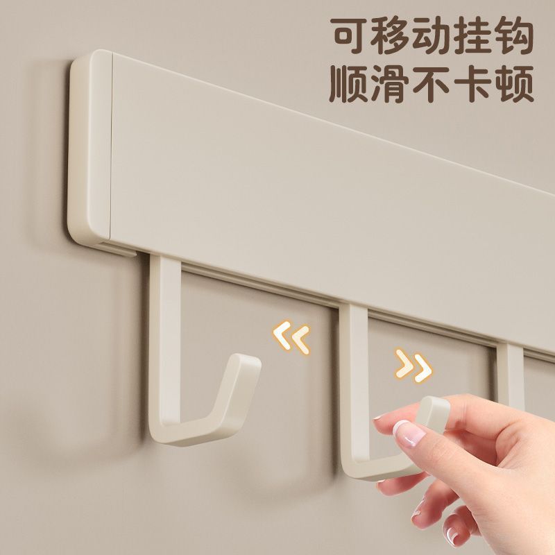 免打孔挂钩厨房置物架奶白壁挂太空铝多功能锅铲勺子厨具收纳排钩|undefined