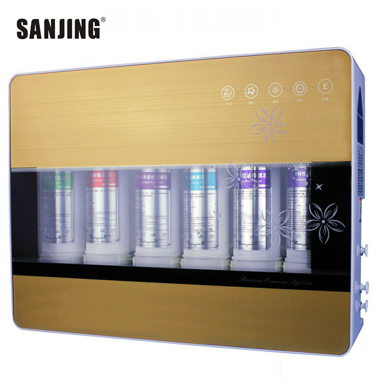 Nivel 6 purificador de agua de ultrafiltración hogar Escala de eliminación de agua potable directa purificador de álcali débil mineral materno e infantil potable directa máquina de expansión regalo