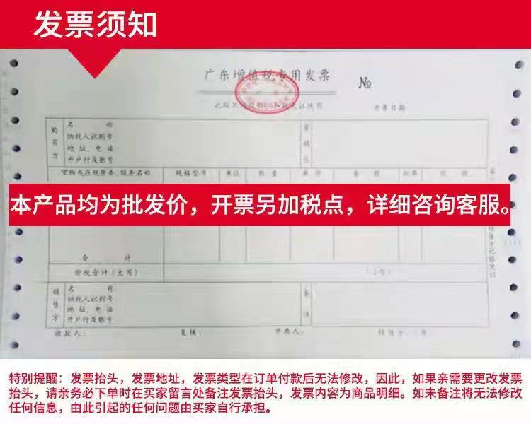 微信图片_20210924003831